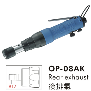 Dụng cụ taro dùng hơi OP-08AK