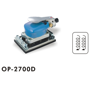 Máy đánh bóng OP-2700D