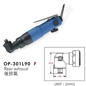 Máy vặn vít dùng hơi OP-301L90